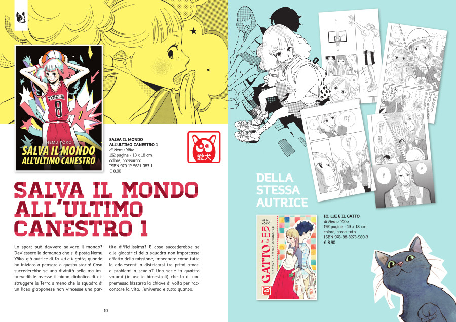 Bao Publishing annuncia nuove opere di Yōko Nemu e di Yi Yang Bao Publishing annuncia nuove opere di Yōko Nemu e di Yi Yang